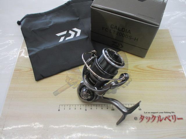 25カルディア FC LT2000S-H 早い者勝ち‼️ 25カルディア FC LT2000S-H｜＠ベリーネット 日本最大新品中古釣具WEB