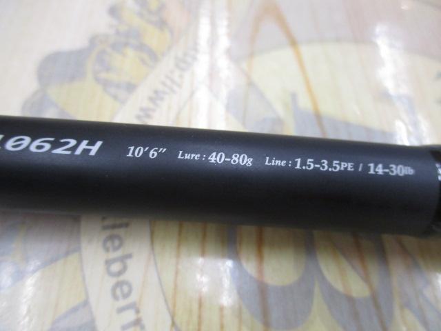 KGエボリューション KGS-1062H