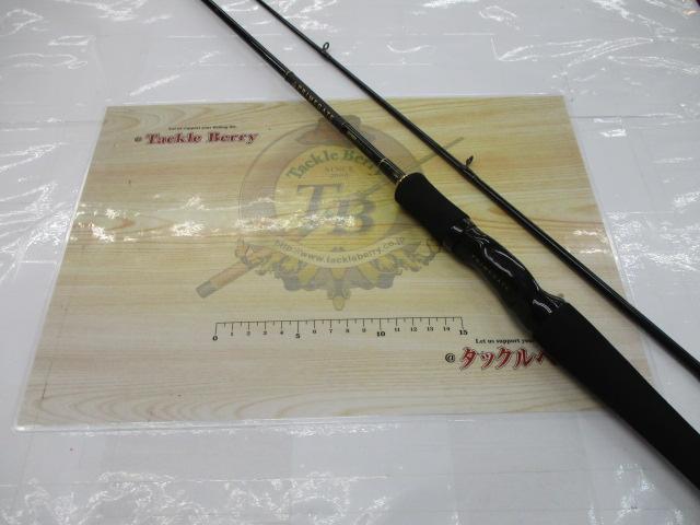 プライムゲート 602MRB