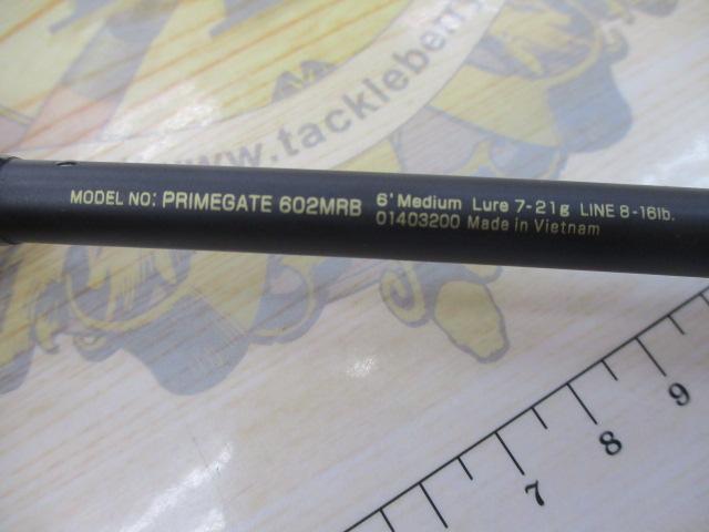 プライムゲート 602MRB