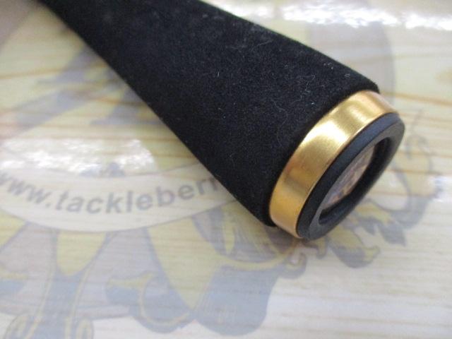 プライムゲート 602MRB