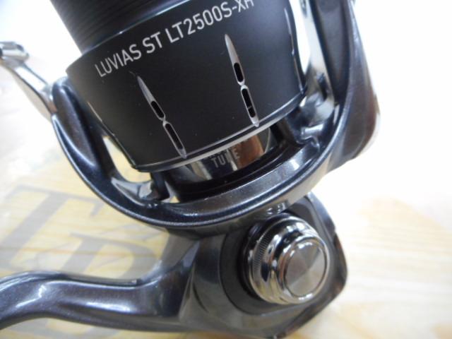 24ルビアス ST LT2500S-XH