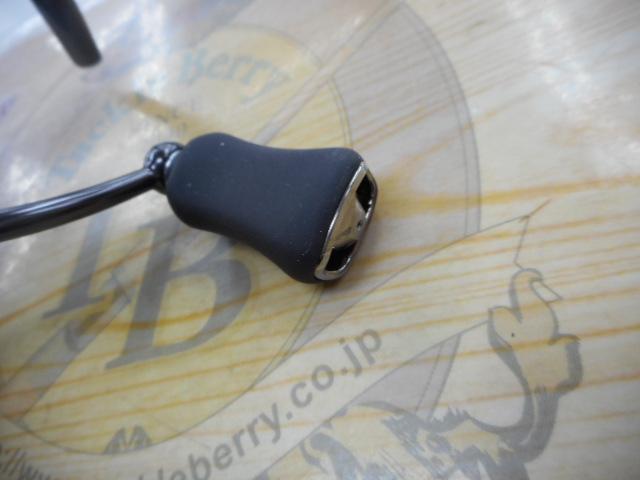 24ルビアス ST LT2500S-XH