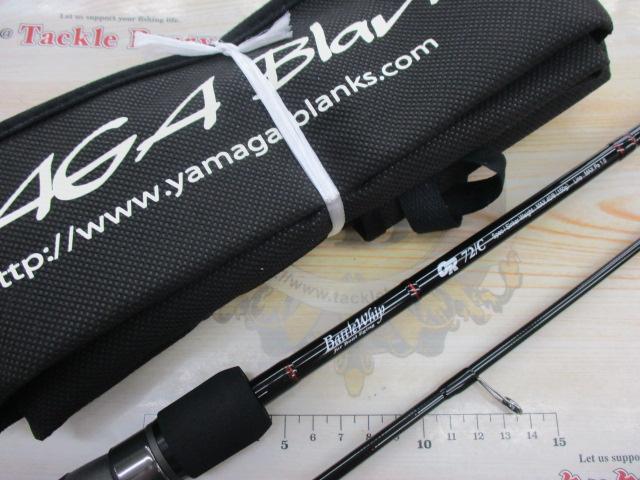 バトルウィップOR 72/C 