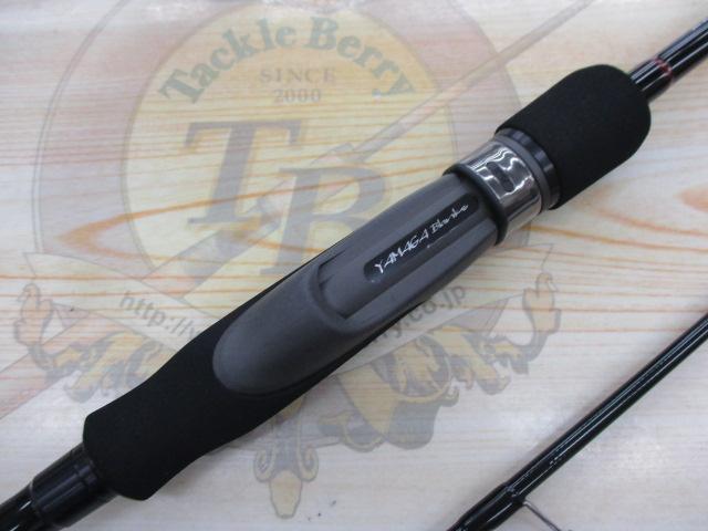 バトルウィップOR 72/C 