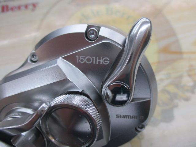 17オシアジガー 1501HG｜＠ベリーネット 日本最大新品中古釣具