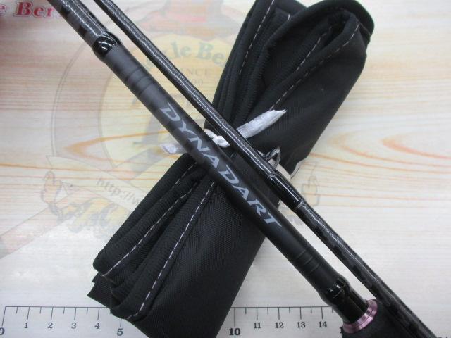 ダイナダート S80MH｜＠ベリーネット 日本最大新品中古釣具WEBショップ