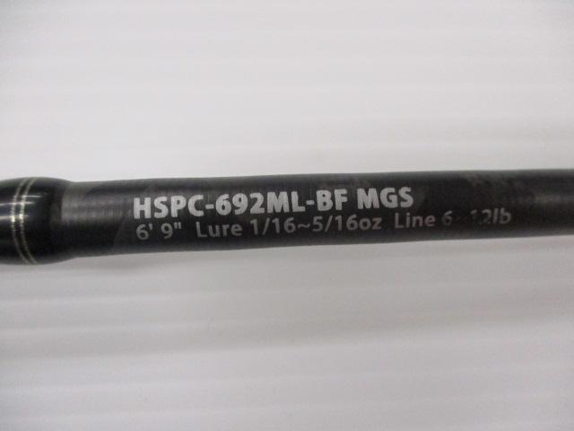 ホーネットスティンガープラス HSPC-692ML-BF MGS