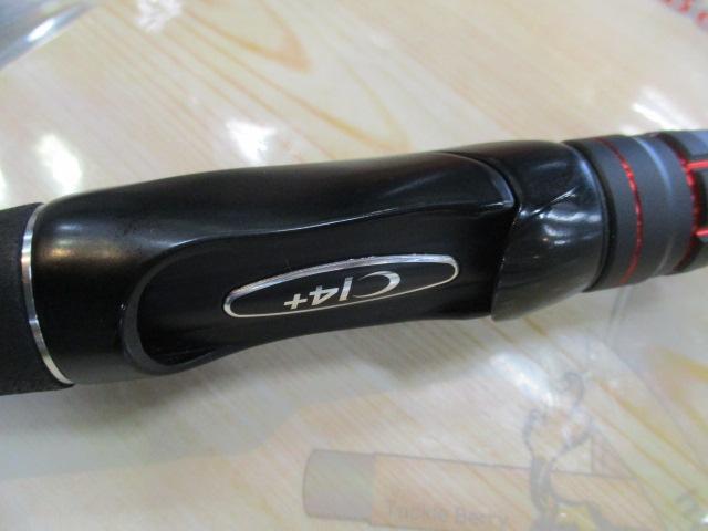 ゾディアス 264L-2｜＠ベリーネット 日本最大新品中古釣具WEB