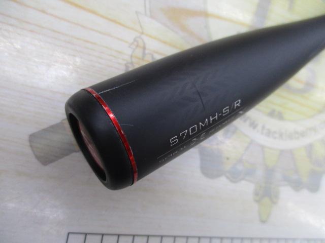 セフィアXRメタルスッテ S70MH-S/R｜＠ベリーネット 日本最大