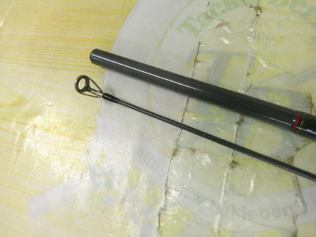 シーバスハンターX 86ML