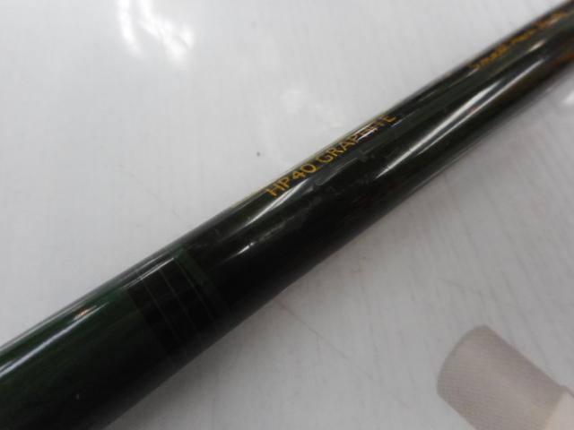 ロードランナーアウトバック 630MLS ソフトジャークベイト/スモールハードベイト