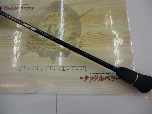 ポセイドン PSLJ603-5 スロージャーカー(シルバーフード/LRVバットガイド)