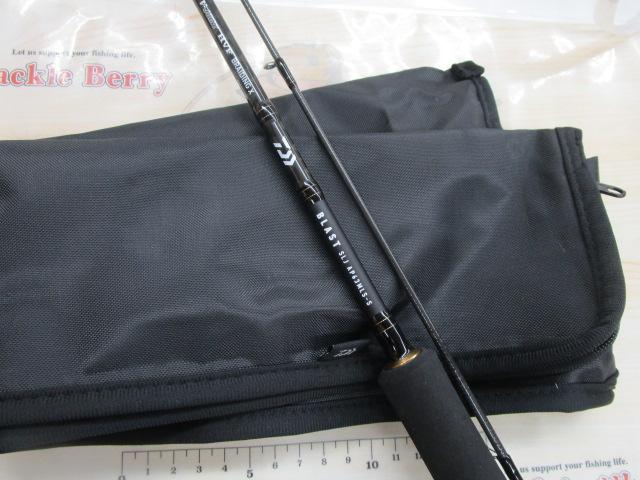 ブラストSLJ AP 63MLS-S