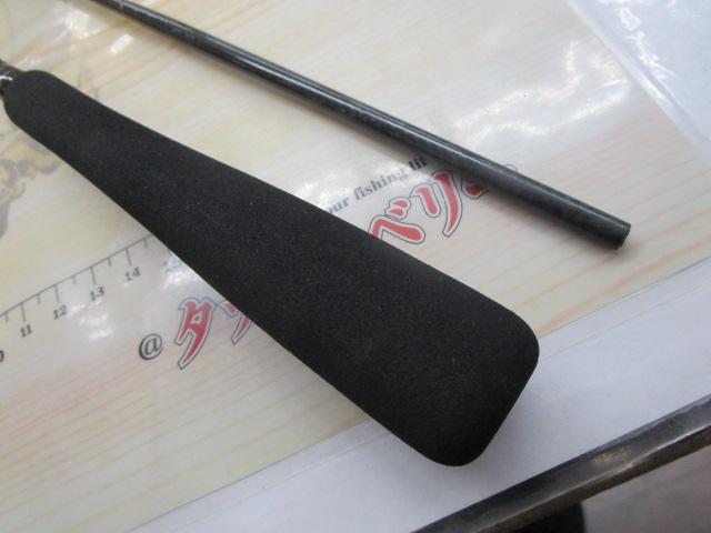 ブラストSLJ AP 63MLS-S