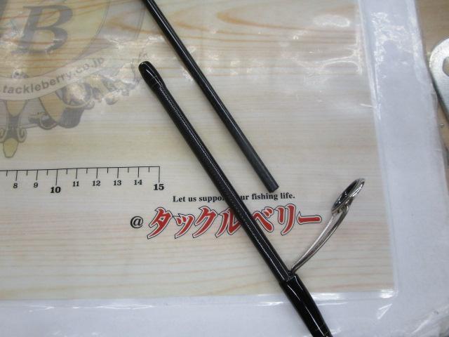 ブラストSLJ AP 63MLS-S