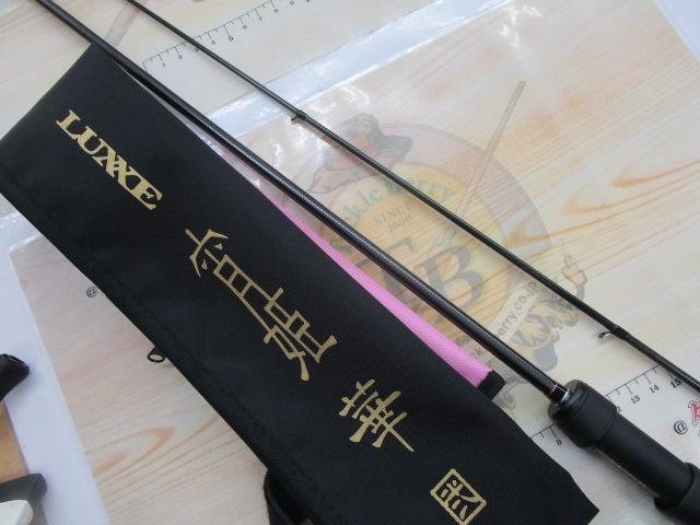 ラグゼ宵姫 華 弐 S64L-solid｜＠ベリーネット 日本最大新品中古釣具