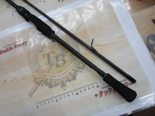 エメラルダスエア 85MLM・K｜＠ベリーネット 日本最大新品中古釣具WEB