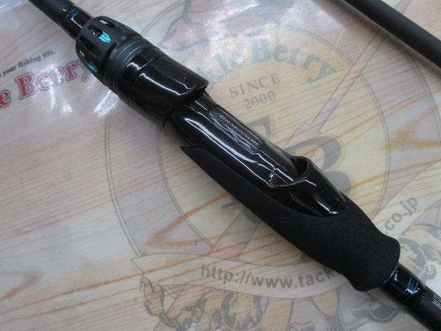 エメラルダスエア 85MLM・K｜＠ベリーネット 日本最大新品中古