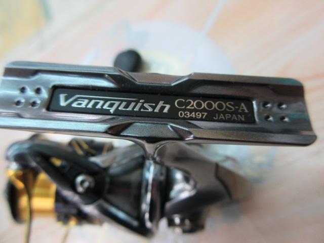 16ヴァンキッシュ C2000S