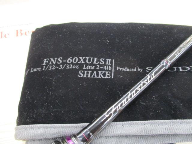 ファンタジスタ FNS-60XULSⅡ STUDIOUS｜＠ベリーネット 日本最大新品