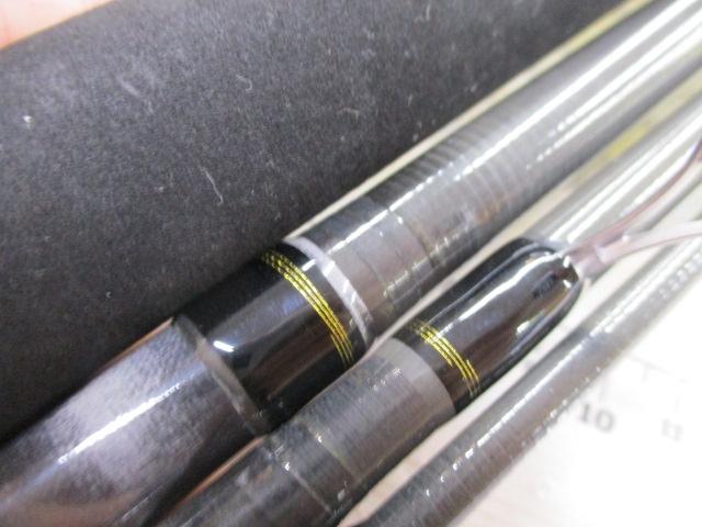 ルアーニスト MB 96M-4