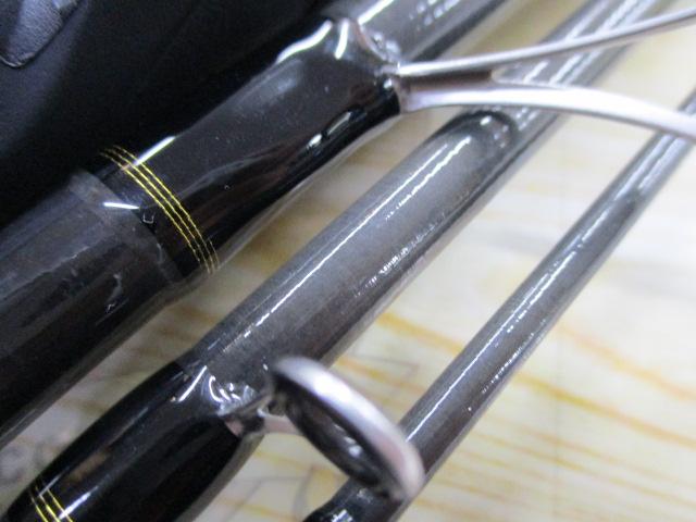 ルアーニスト MB 96M-4