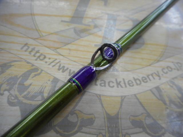 ロードランナーヴォイス HB660L-Gc バキュームバーサタイル