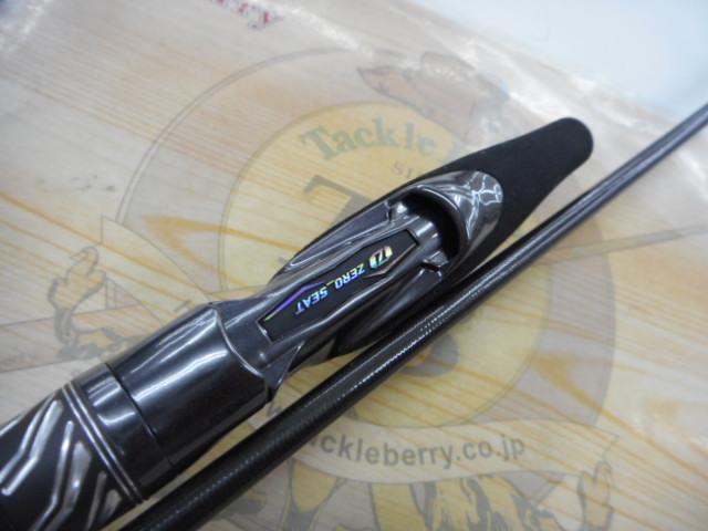 スティーズRC S61L-SV