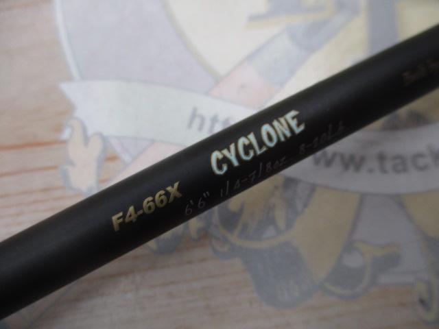 デストロイヤー F4-66X(5D)