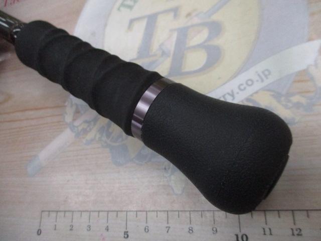 モンストロ 710モバイル