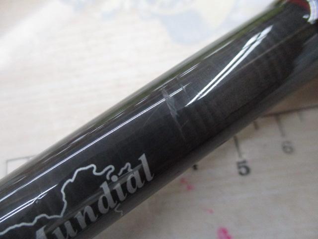 モンストロ 710モバイル