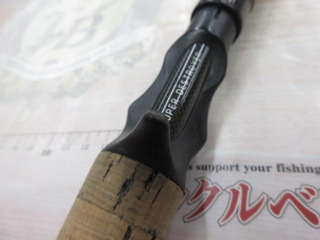 デストロイヤー F6-69X(フェイズⅢ)