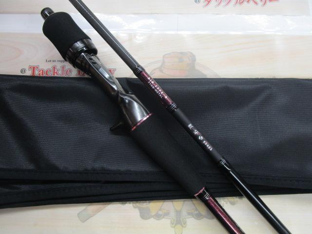 紅牙エア N71HB-METAL