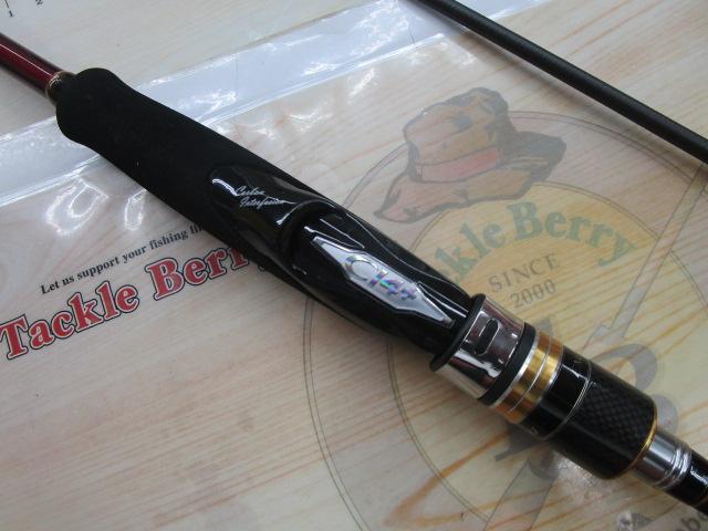 エンゲツ一つテンヤマゴチSS 215H