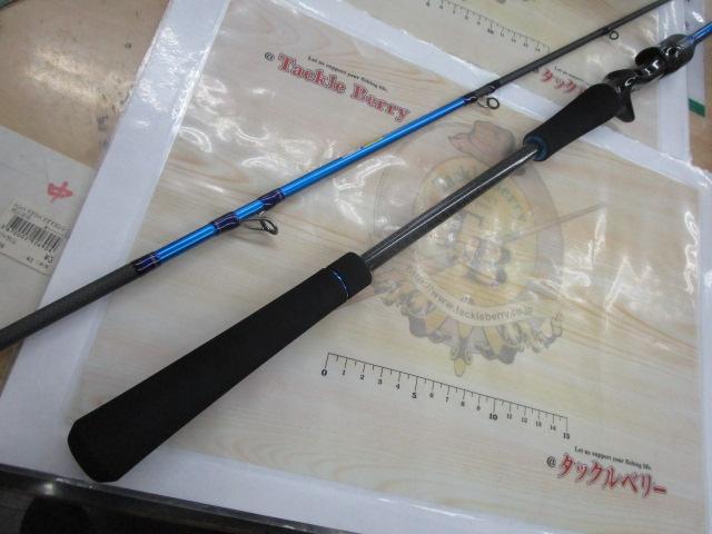 プロトン GPTC-632-3