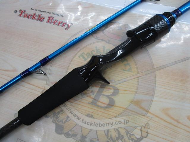 プロトン GPTC-632-3