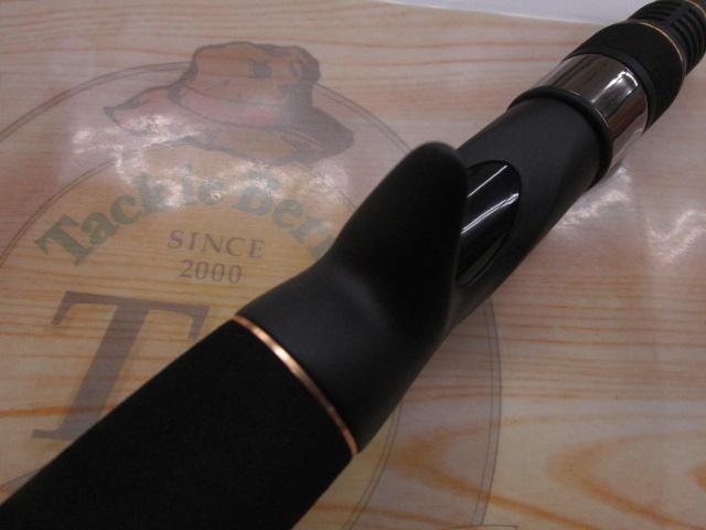 グラディエーターアンチ GA-75XXHC アンダーテイカー