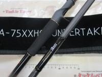 グラディエーターアンチ GA-75XXHC アンダーテイカー