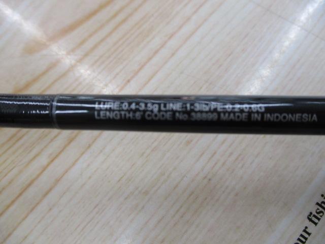 カーディフエクスリード AT S60SUL/R-S