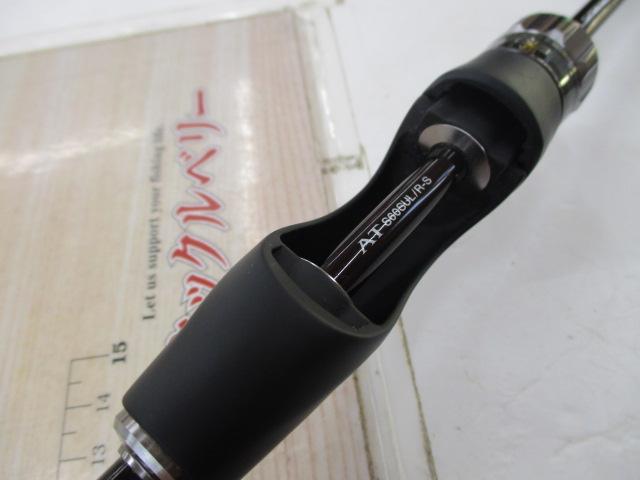 カーディフエクスリード AT S60SUL/R-S