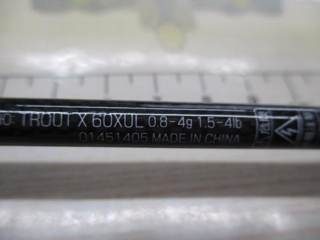 トラウトX 60XUL