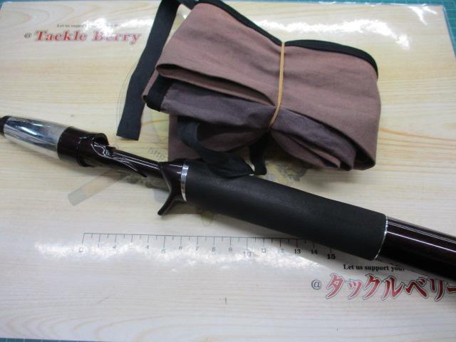 【新品未使用】スコーピオンスティング15p シマノ (取寄せ 12月末頃メーカー生産予定) シマノ 21