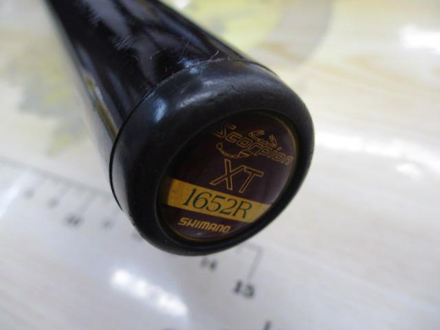スコーピオンXT 1652R｜＠ベリーネット 日本最大新品中古釣具WEB