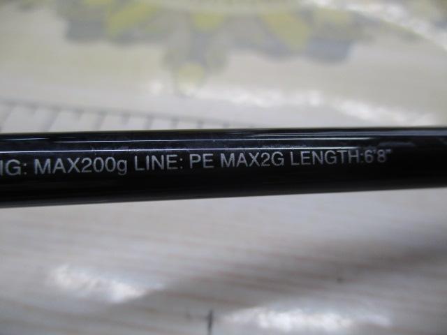 19グラップラータイプスローJ B68-2