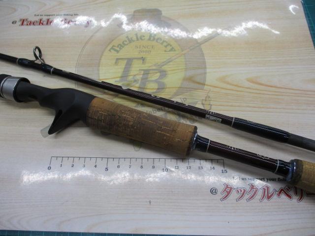 ツララ　ロイラ52　中古美品