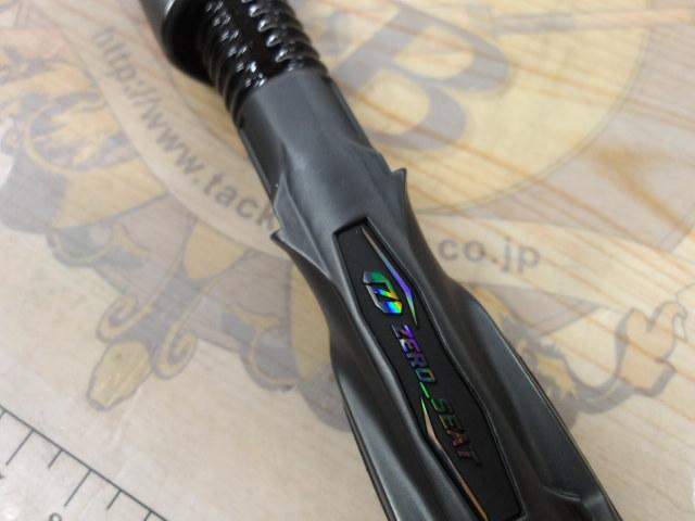 プレッソAIR AGS61L