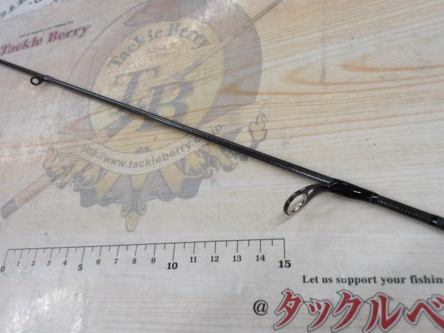 プレッソAIR AGS61L