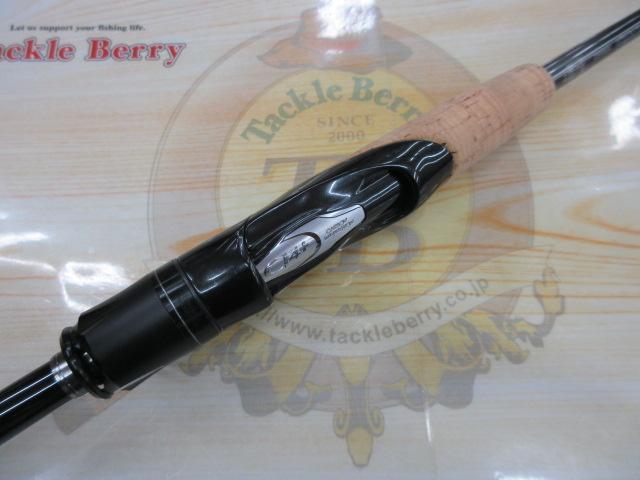 21ポイズングロリアス 2510UL(SIC)