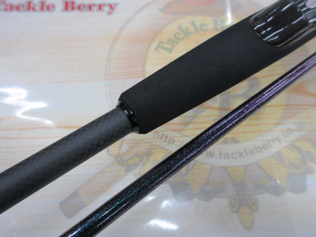 碧 IUS-78L/LG 遠投2